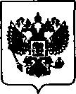 Приказ Росстандарта №671 от 30.04.2021, https://oei-analitika.ru