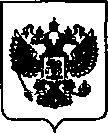 Приказ Росстандарта №672 от 30.04.2021, https://oei-analitika.ru