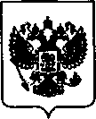 Приказ Росстандарта №670 от 30.04.2021, https://oei-analitika.ru