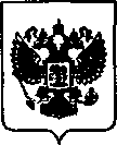 Приказ Росстандарта №684 от 05.05.2021, https://oei-analitika.ru