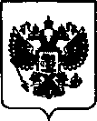 Приказ Росстандарта №693 от 06.05.2021, https://oei-analitika.ru