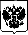 Приказ Росстандарта №689 от 05.05.2021, https://oei-analitika.ru