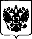 Приказ Росстандарта №690 от 06.05.2021, https://oei-analitika.ru
