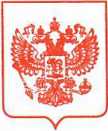 Приказ Росстандарта №695 от 11.05.2021, https://oei-analitika.ru