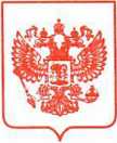 Приказ Росстандарта №697 от 11.05.2021, https://oei-analitika.ru