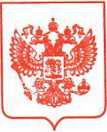 Приказ Росстандарта №696 от 11.05.2021, https://oei-analitika.ru