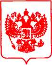 Приказ Росстандарта №696 от 11.05.2021, https://oei-analitika.ru