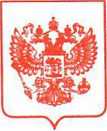 Приказ Росстандарта №698 от 11.05.2021, https://oei-analitika.ru