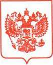 Приказ Росстандарта №700 от 11.05.2021, https://oei-analitika.ru