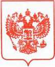 Приказ Росстандарта №702 от 11.05.2021, https://oei-analitika.ru
