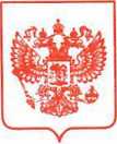 Приказ Росстандарта №703 от 11.05.2021, https://oei-analitika.ru