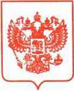 Приказ Росстандарта №704 от 11.05.2021, https://oei-analitika.ru
