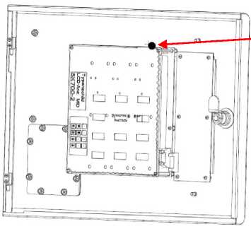 Приказ Росстандарта №706 от 11.05.2021, https://oei-analitika.ru
