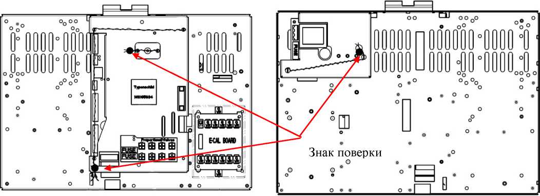 Приказ Росстандарта №706 от 11.05.2021, https://oei-analitika.ru
