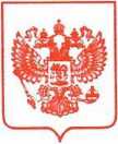 Приказ Росстандарта №707 от 11.05.2021, https://oei-analitika.ru