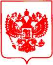 Приказ Росстандарта №718 от 12.05.2021, https://oei-analitika.ru
