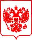 Приказ Росстандарта №720 от 12.05.2021, https://oei-analitika.ru