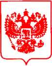 Приказ Росстандарта №722 от 12.05.2021, https://oei-analitika.ru