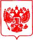 Приказ Росстандарта №721 от 12.05.2021, https://oei-analitika.ru