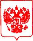 Приказ Росстандарта №724 от 12.05.2021, https://oei-analitika.ru