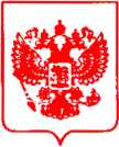 Приказ Росстандарта №723 от 12.05.2021, https://oei-analitika.ru