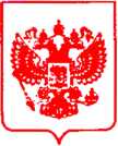Приказ Росстандарта №726 от 12.05.2021, https://oei-analitika.ru