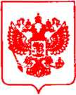 Приказ Росстандарта №727 от 12.05.2021, https://oei-analitika.ru