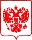 Приказ Росстандарта №730 от 12.05.2021, https://oei-analitika.ru