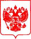Приказ Росстандарта №731 от 12.05.2021, https://oei-analitika.ru