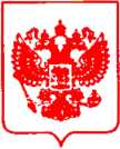 Приказ Росстандарта №732 от 13.05.2021, https://oei-analitika.ru