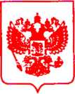 Приказ Росстандарта №737 от 17.05.2021, https://oei-analitika.ru