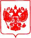 Приказ Росстандарта №736 от 17.05.2021, https://oei-analitika.ru