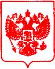 Приказ Росстандарта №740 от 17.05.2021, https://oei-analitika.ru
