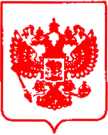 Приказ Росстандарта №742 от 17.05.2021, https://oei-analitika.ru