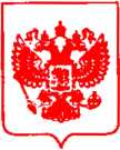 Приказ Росстандарта №748 от 17.05.2021, https://oei-analitika.ru