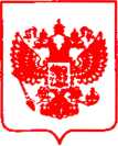 Приказ Росстандарта №743 от 17.05.2021, https://oei-analitika.ru