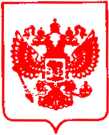Приказ Росстандарта №749 от 17.05.2021, https://oei-analitika.ru