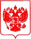 Приказ Росстандарта №746 от 17.05.2021, https://oei-analitika.ru