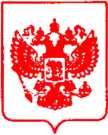 Приказ Росстандарта №754 от 17.05.2021, https://oei-analitika.ru