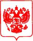 Приказ Росстандарта №753 от 17.05.2021, https://oei-analitika.ru 