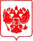 Приказ Росстандарта №752 от 17.05.2021, https://oei-analitika.ru