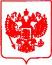 Приказ Росстандарта №757 от 17.05.2021, https://oei-analitika.ru