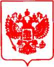 Приказ Росстандарта №760 от 17.05.2021, https://oei-analitika.ru
