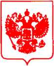 Приказ Росстандарта №759 от 17.05.2021, https://oei-analitika.ru