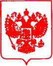 Приказ Росстандарта №761 от 17.05.2021, https://oei-analitika.ru