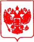 Приказ Росстандарта №763 от 17.05.2021, https://oei-analitika.ru