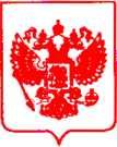 Приказ Росстандарта №762 от 17.05.2021, https://oei-analitika.ru