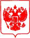 Приказ Росстандарта №765 от 17.05.2021, https://oei-analitika.ru