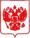 Приказ Росстандарта №764 от 17.05.2021, https://oei-analitika.ru