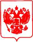 Приказ Росстандарта №769 от 18.05.2021, https://oei-analitika.ru